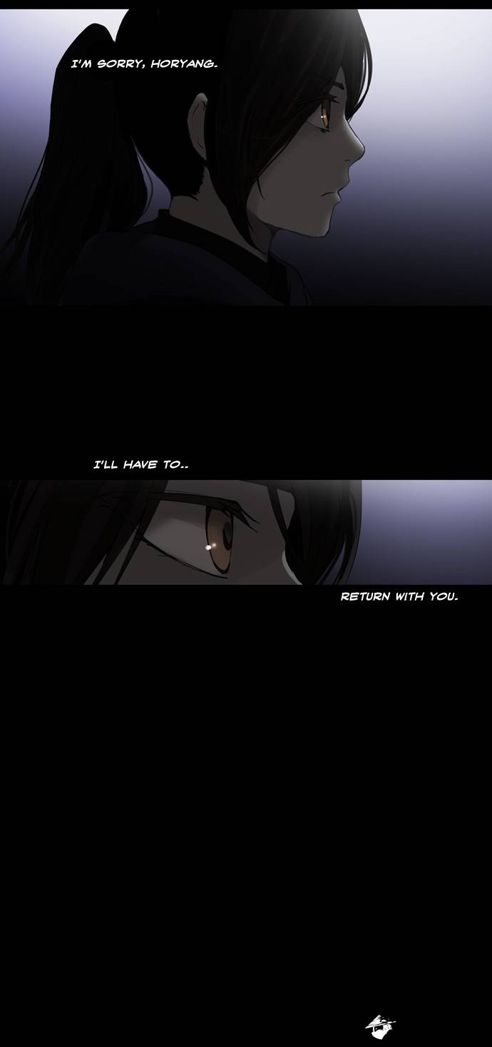 Tower of God Chapter 125 image 28